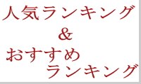 �v���[���g���C���l�C�����L���O