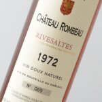 リヴザルト 1972 シャトー・ロンボー ＜木箱入り＞【500ml