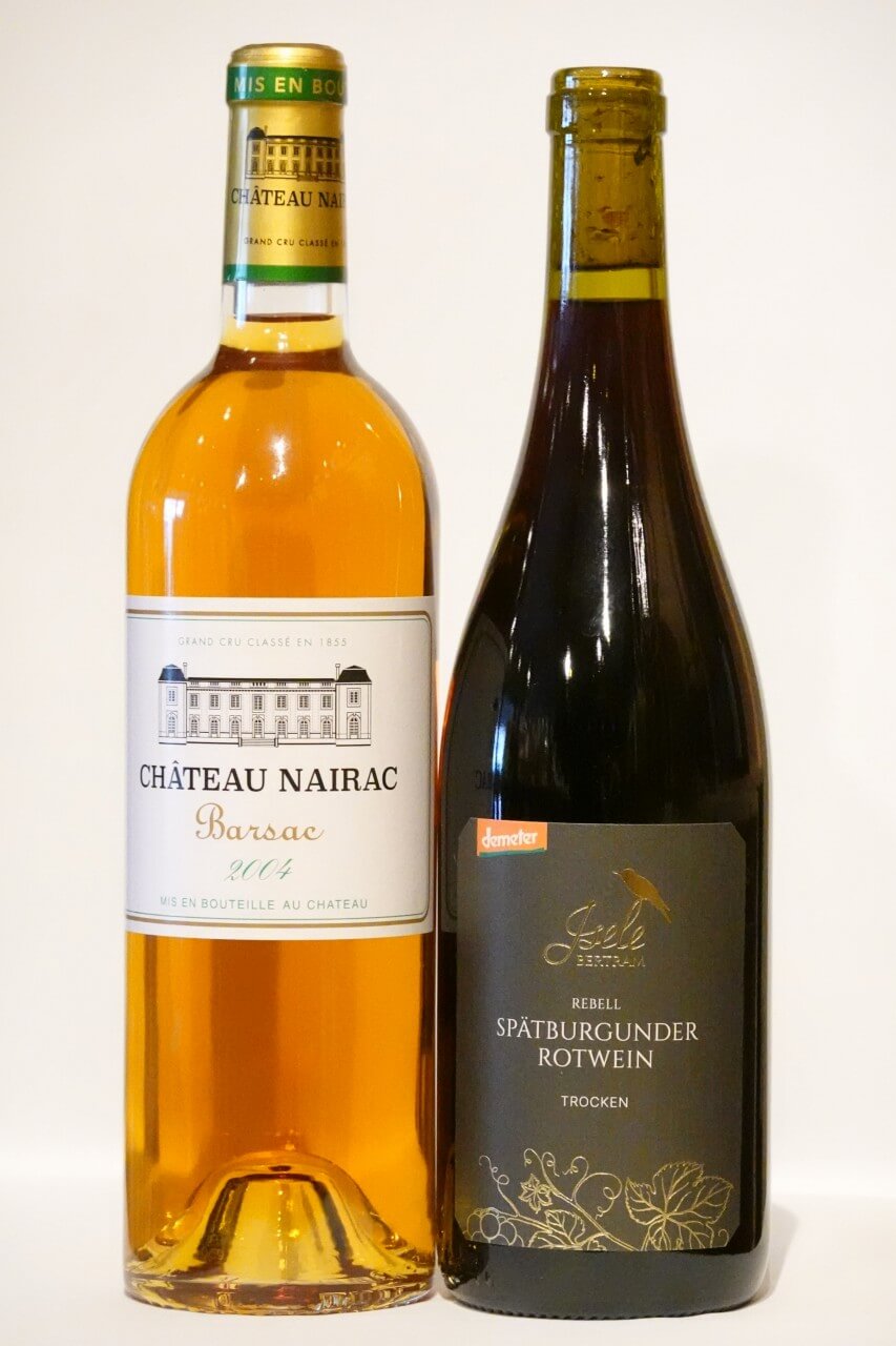 特別な贈り物用の紅白ワインセットB 全体