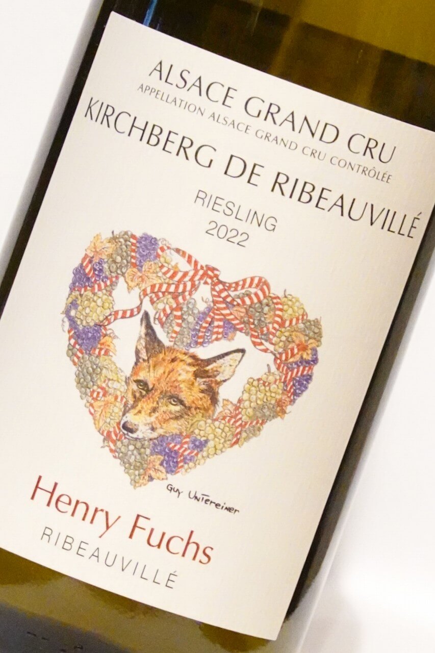 リースリング キルシュベルグ・ド・リボーヴィレ グラン・クリュ 2022 アンリ・フックス