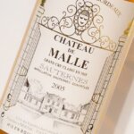 日本で飲めないレアワイン　シャトータヌンダ　エベレスト　2005 日本で飲めないレアワイン シャトータヌンダ エベレスト 2005