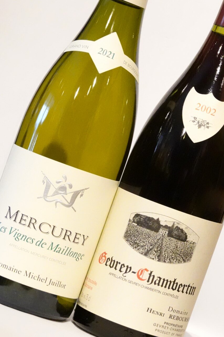 特別な方に贈る紅白ワインセットA