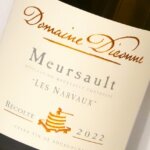 meursault-diconne-2022-150x150.jpg
