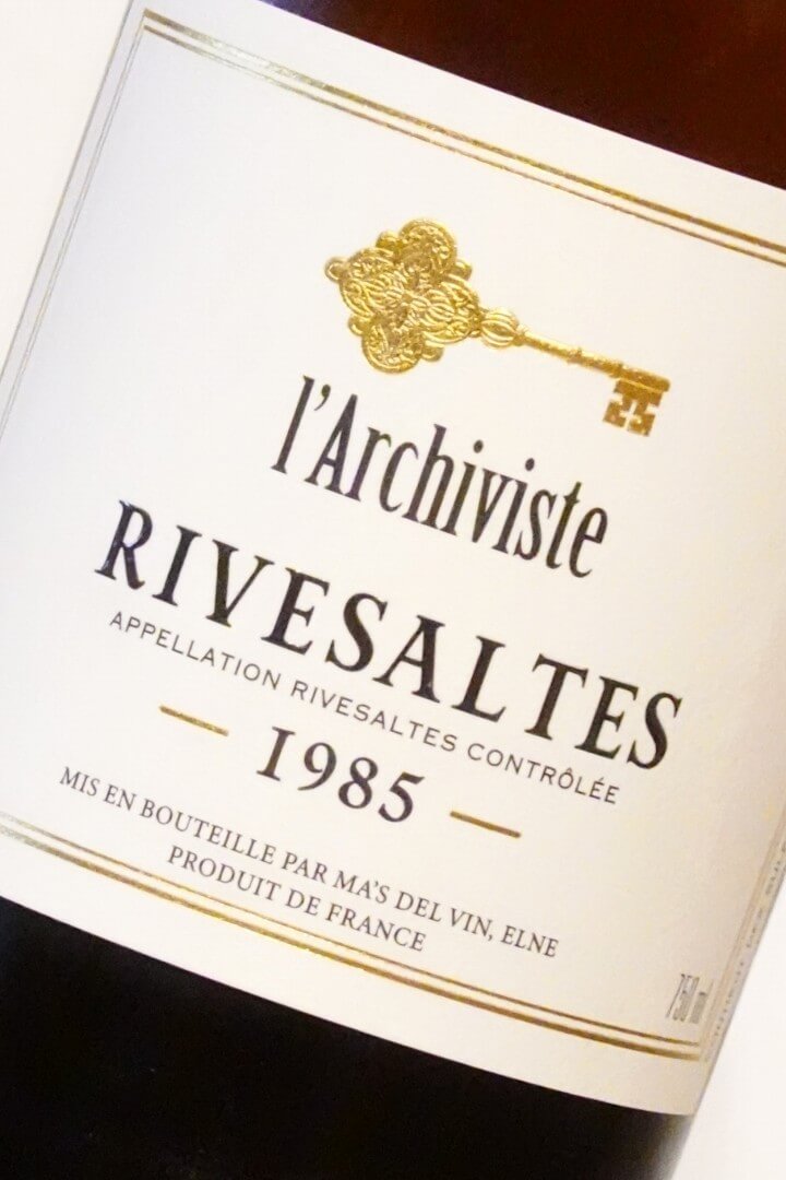 リヴザルト 1985 ラルシヴィスト